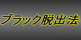 ubNEo@
